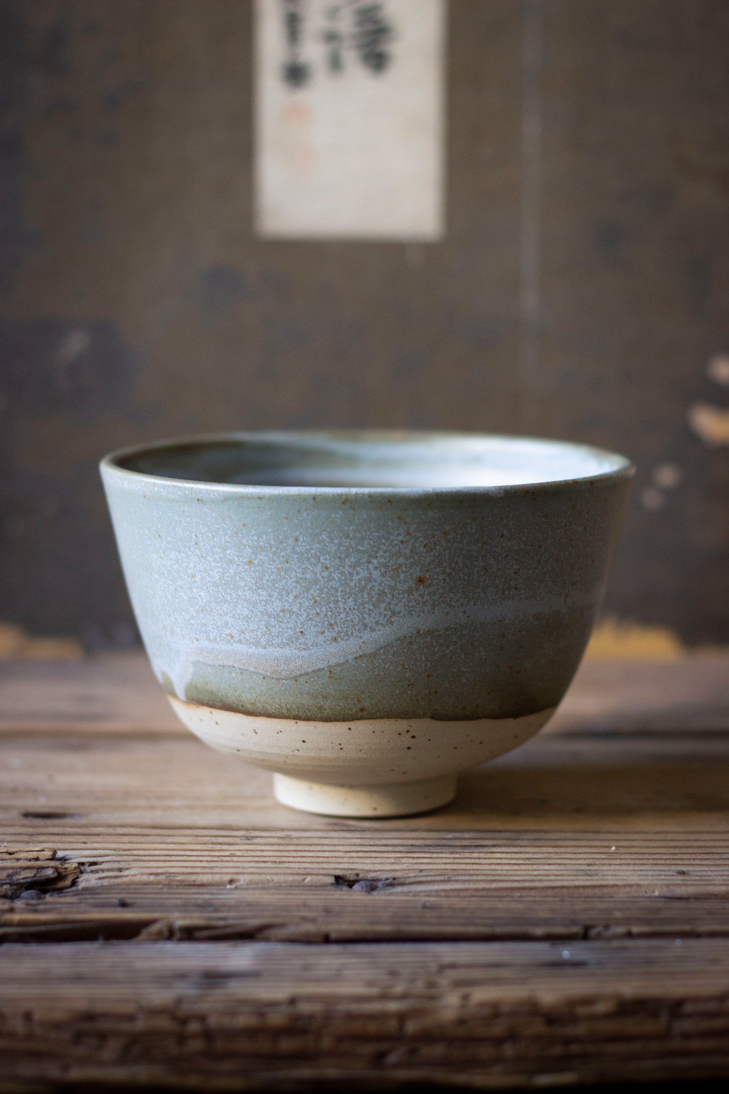 Chawan Bowl - Ghebi